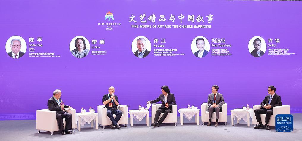 易发棋牌官网